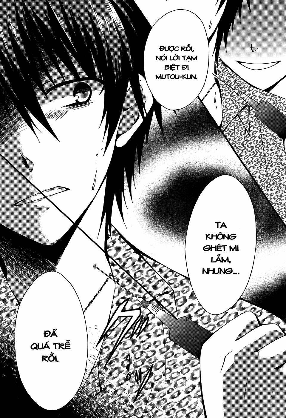 dracu-riot! chapter 10 14