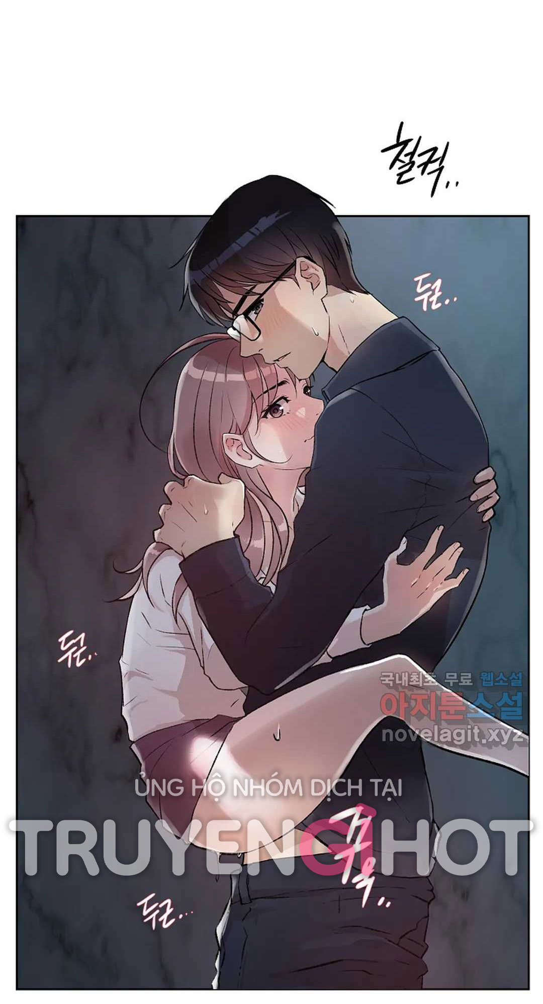 [18+] công tư phân minh chapter 50.2 22