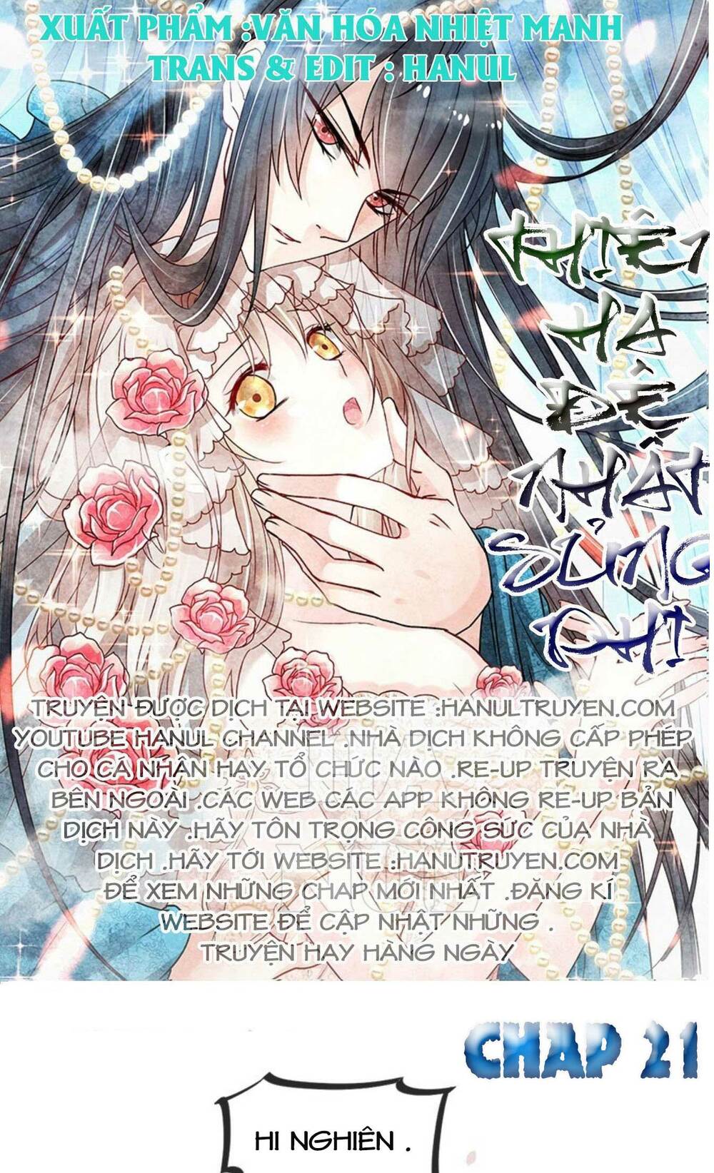 thiên hạ đệ nhất sủng phi chapter 21 1