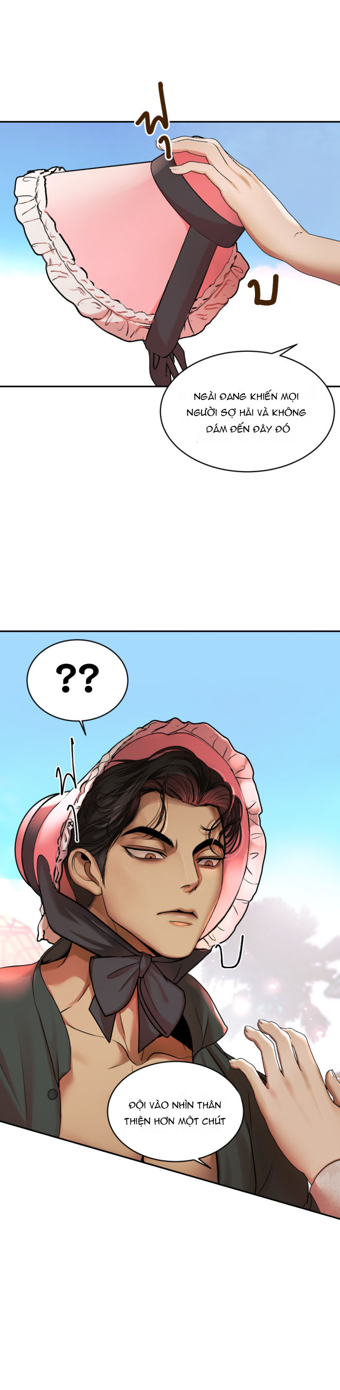 tôi là công tử đẹp nhất xiêm chapter 38 14