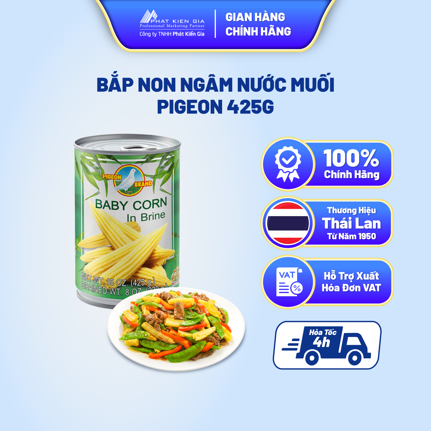 Bắp Non Ngâm Nước Muối Pigeon 425 g - Nhập Khẩu Thái Lan | Pigeon Brand Canned Young Baby Corn in Brine 425g