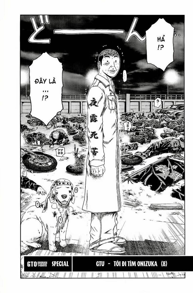 gto: shonan 14 days chapter 68.4 2