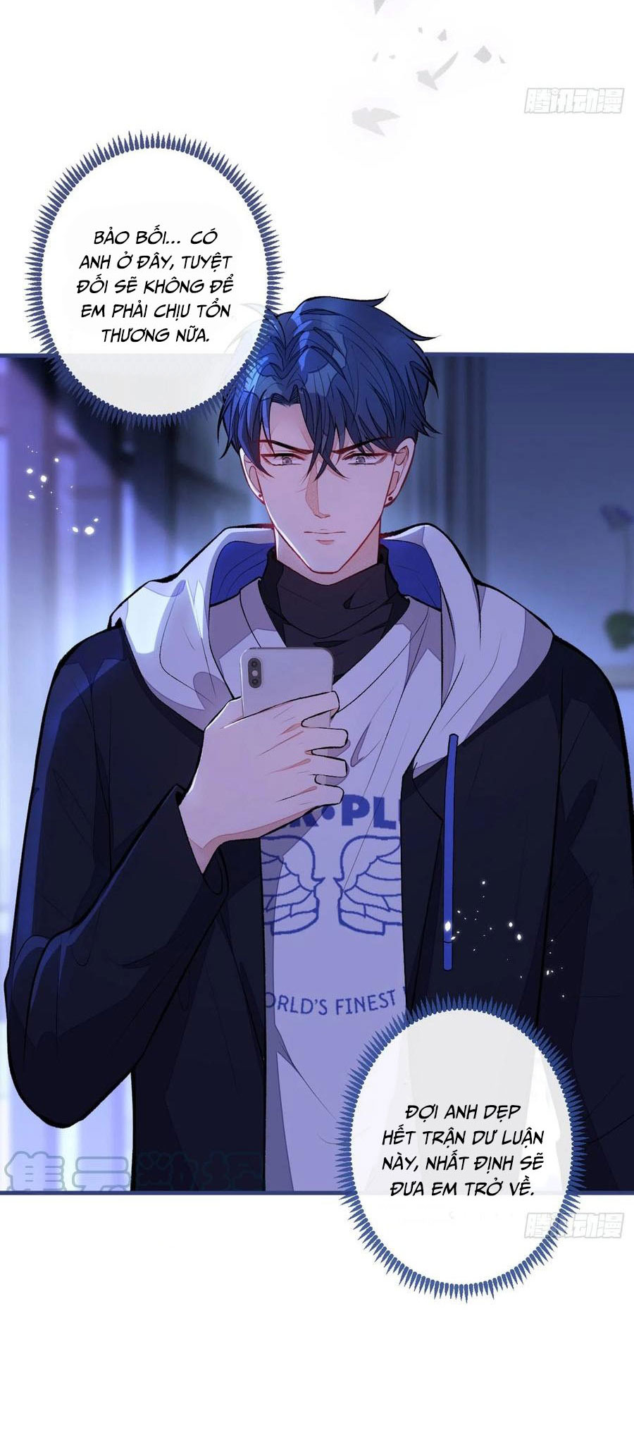 lại bị nam thần chọc trên hot search! chapter 71 6