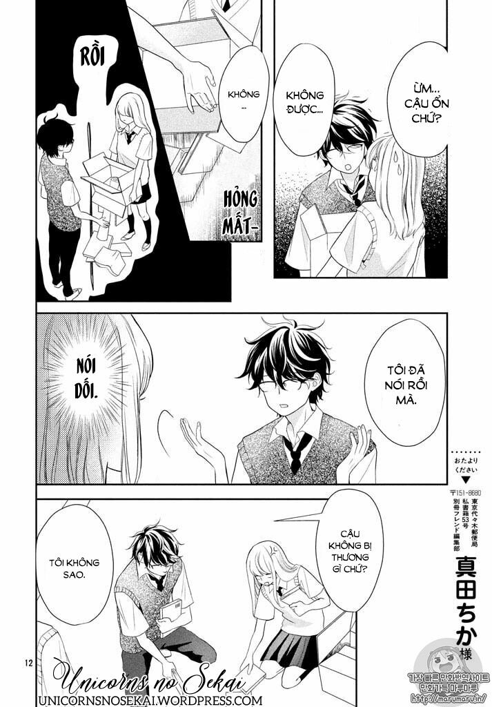 you can not go on, kitami-kun chapter 1 10