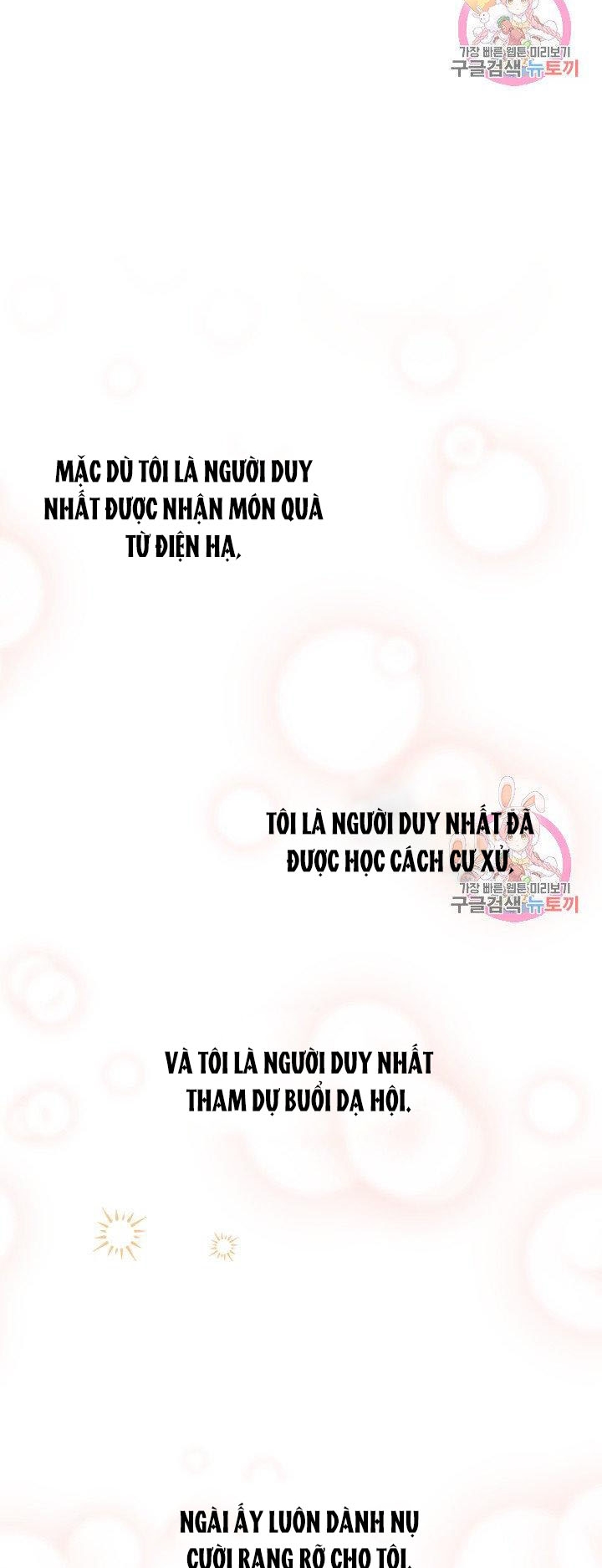 trở thành vợ thái tử quái vật chapter 22.2 10