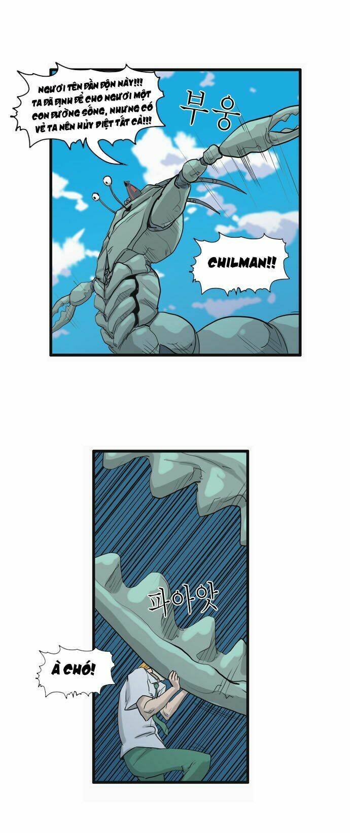 changsik đứa con của rồng chapter 35 11