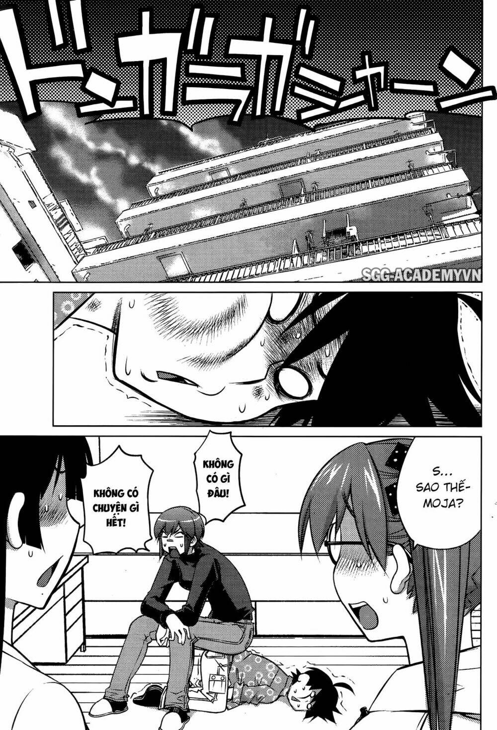 ookii onnanoko wa daisuki desu ka chapter 29 12