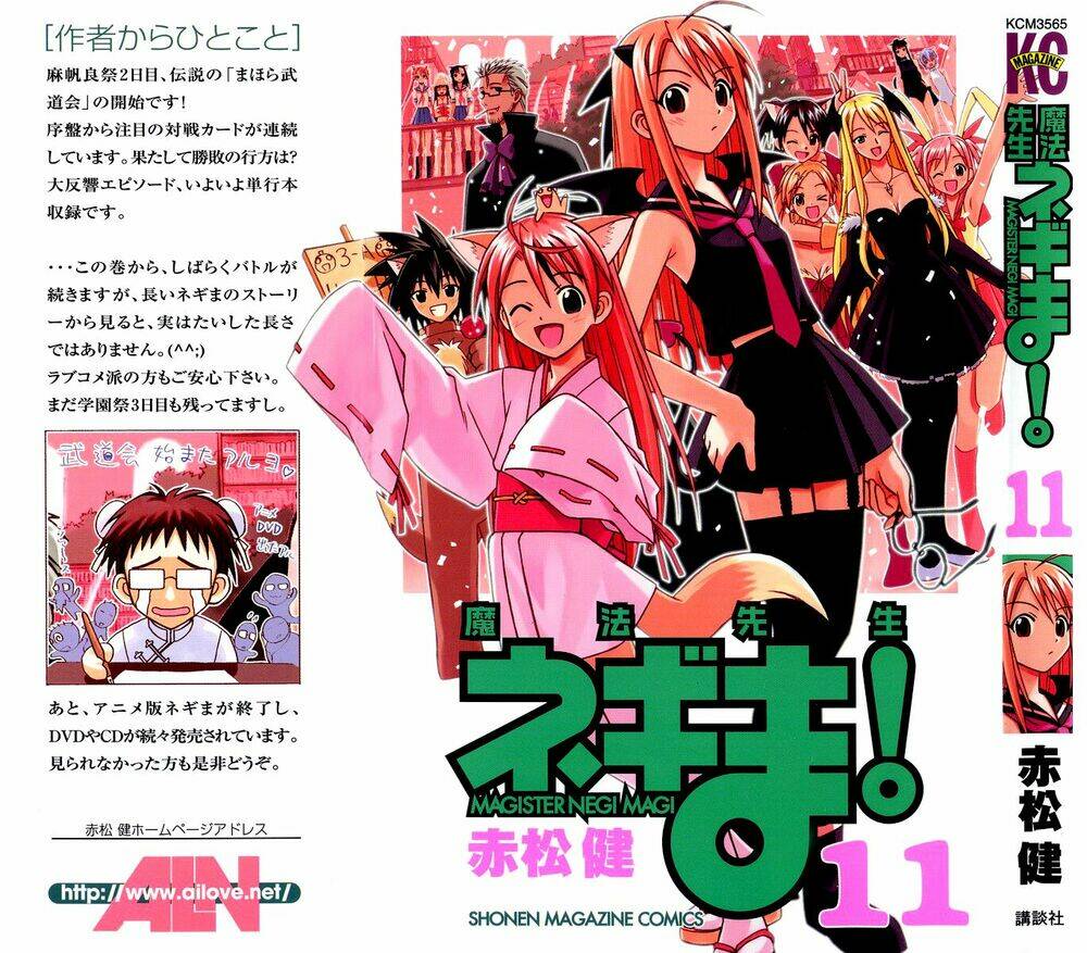 bậc thầy ma pháp chapter 90 2