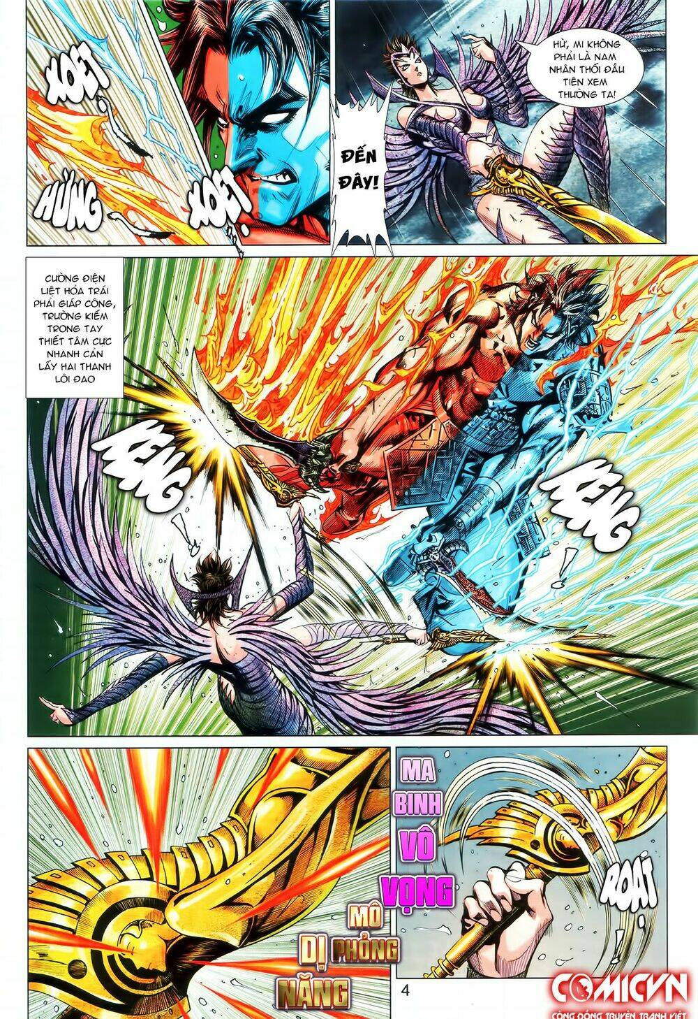 hoàng triều quân lâm chapter 12.1 4