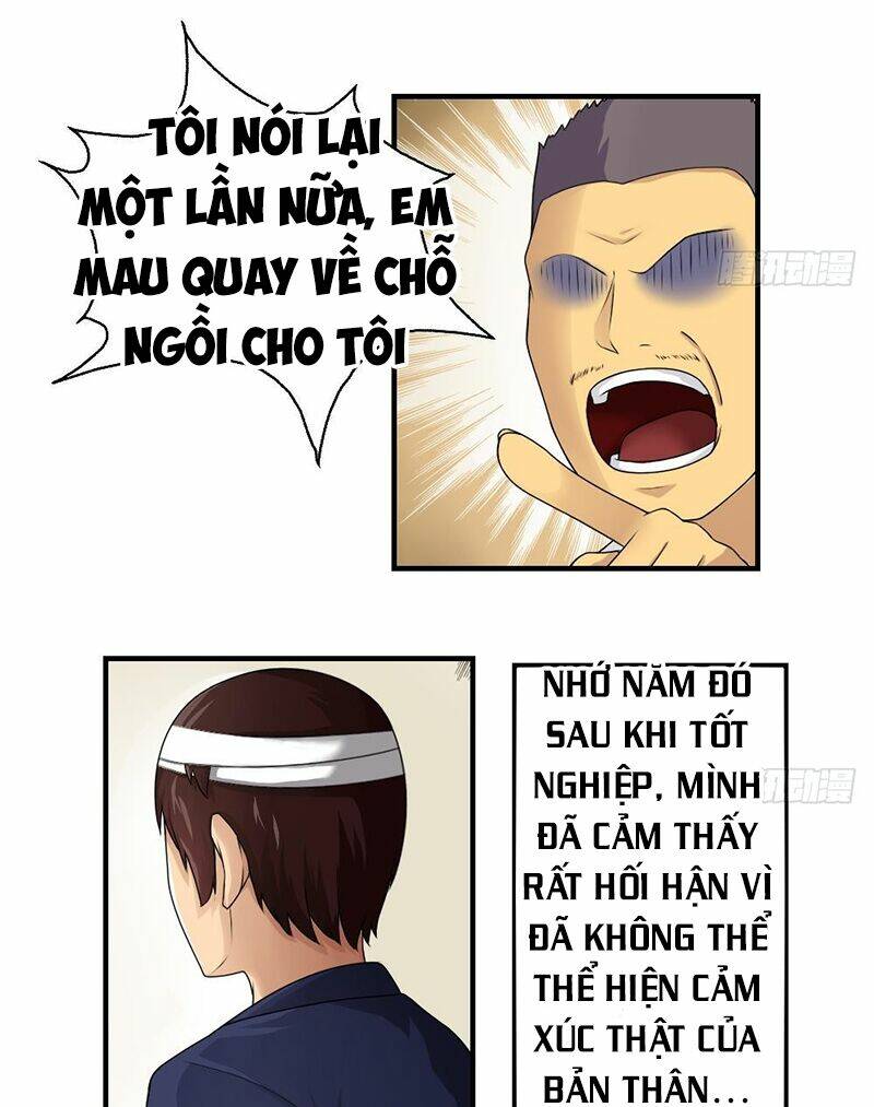 giả thị hắc ti nhạ đích họa chapter 10 11