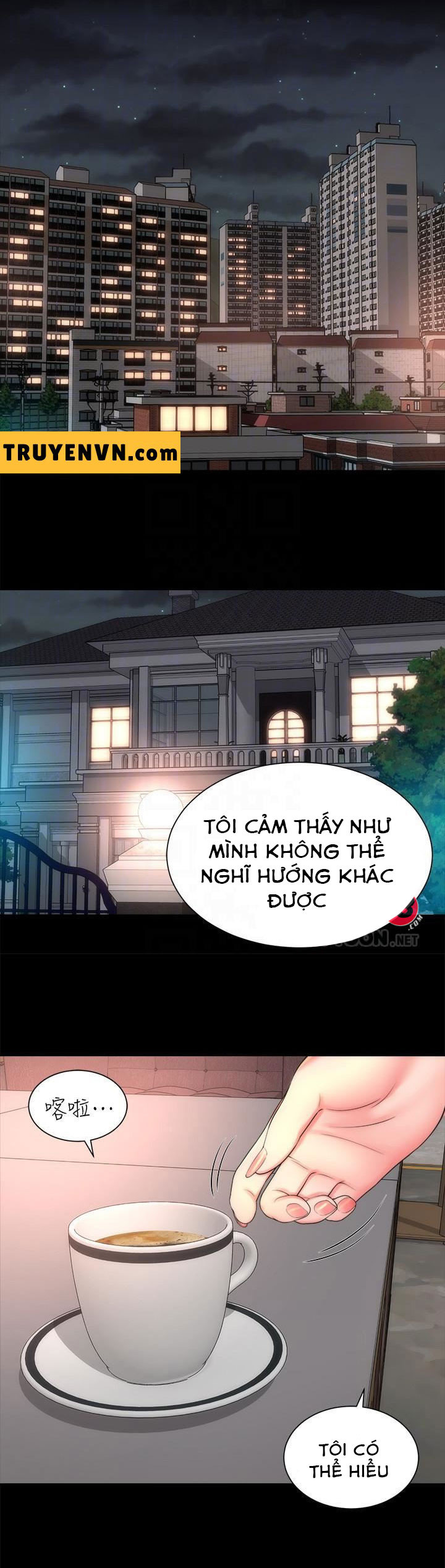 mother and daughter next door chapter 44 6