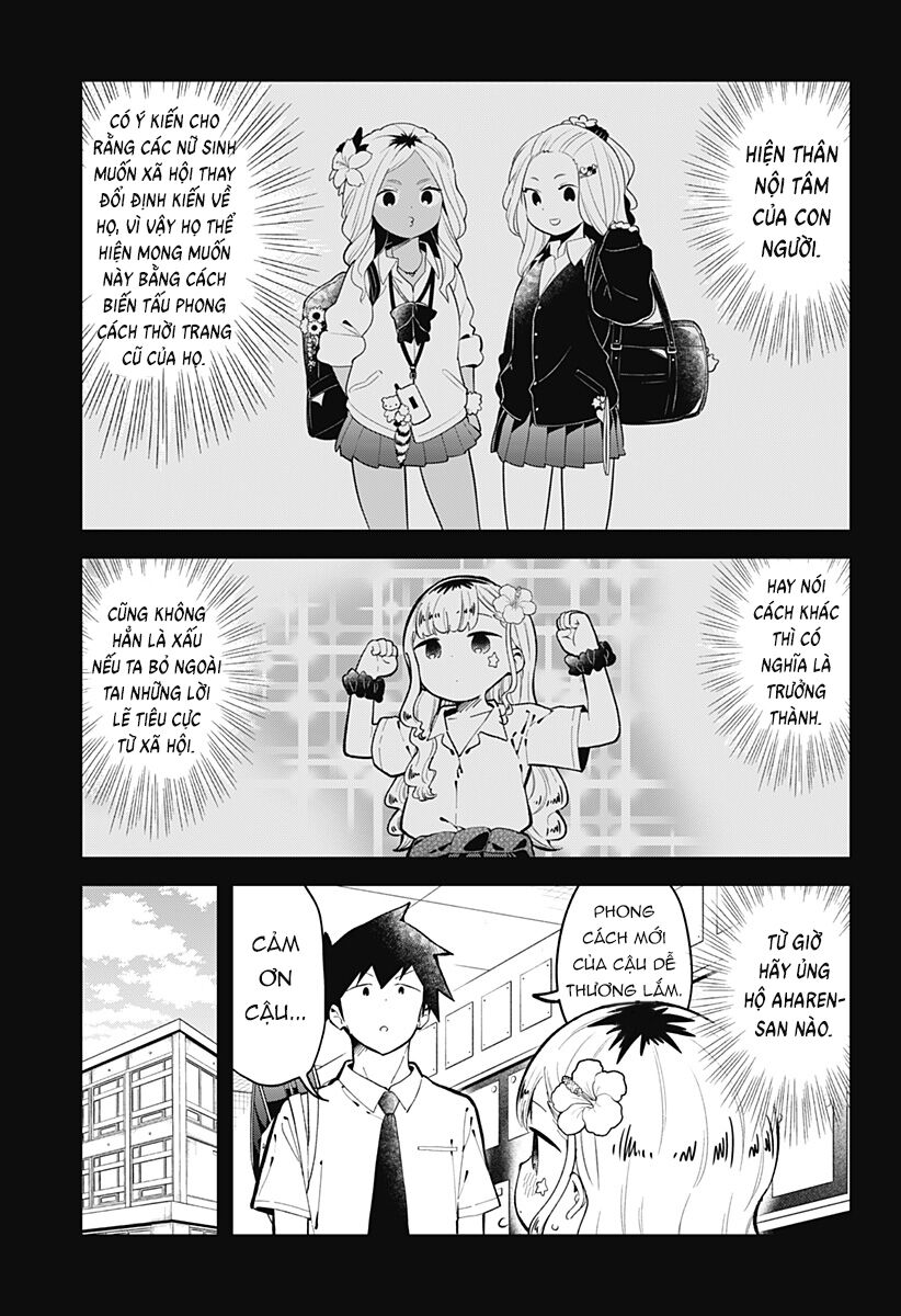aharen-san wa hakarenai chapter 149 5