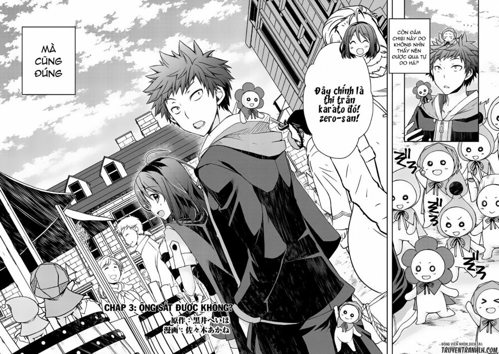 yankee wa isekai de seirei ni aisaremasu chapter 3 2