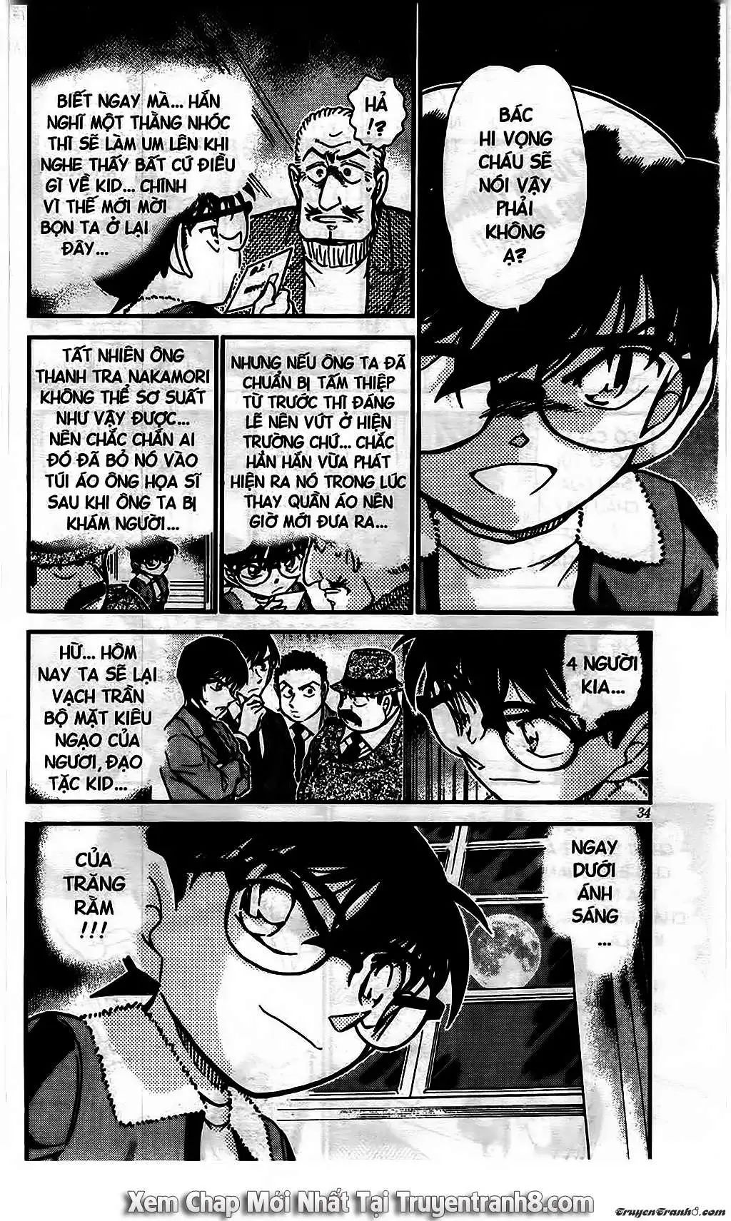 conan chapter 545 16