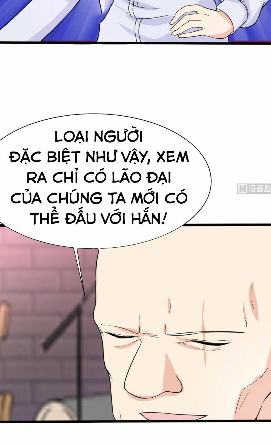 hắn là long ngạo thiên chapter 46 14