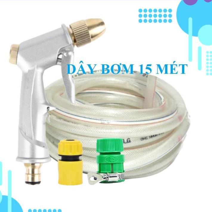 Bộ dây vòi xịt nước rửa xe, tưới cây . tăng áp 3 lần, loại 15m 206701 đầu đồng,cút,nối PE