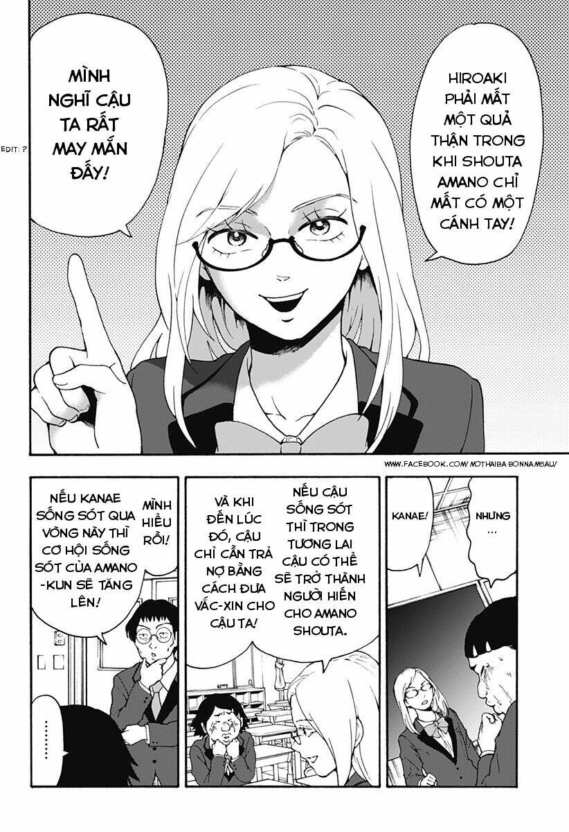 tomogui kyoushitsu chapter 22 18