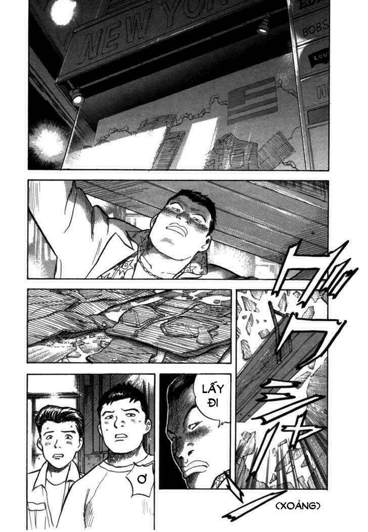 17-sai (kamata youji) chapter 1 25