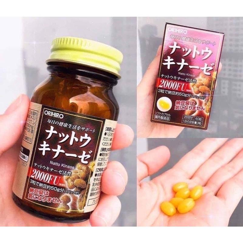 Viên.Uống.Hỗ.Trợ.Phòng.Đột Quỵ.2000FU.Nhật Bản 60 Viên [Hàng-Chuẩn-Auth]