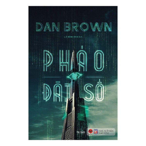 Combo Tuyển Tập Tác giả Dan Brown 2