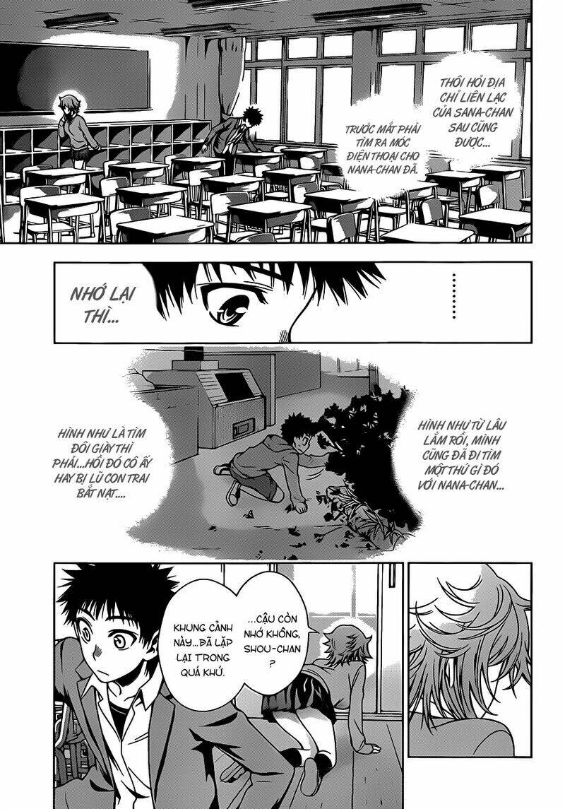 koisome momiji chapter 5 15