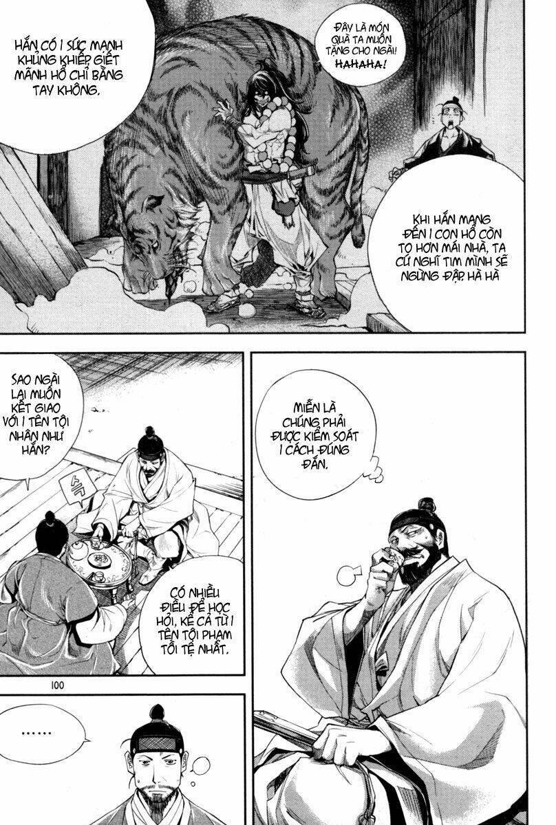 honorable baek dong soo chapter 4 5