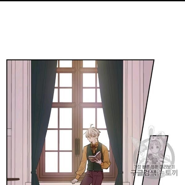 một ngày nọ tôi bỗng thành nàng công chúa chapter 83 58