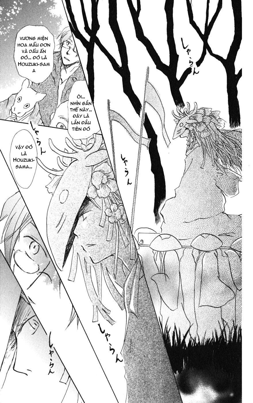 hữu nhân sổ chapter 39 18