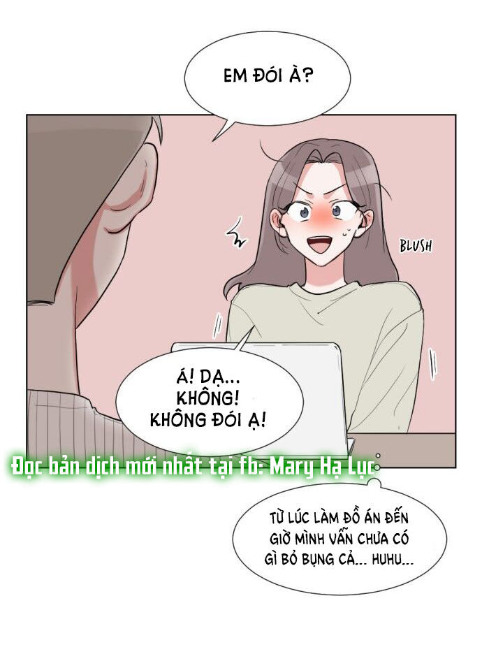 gatabutata chapter 16.1 11