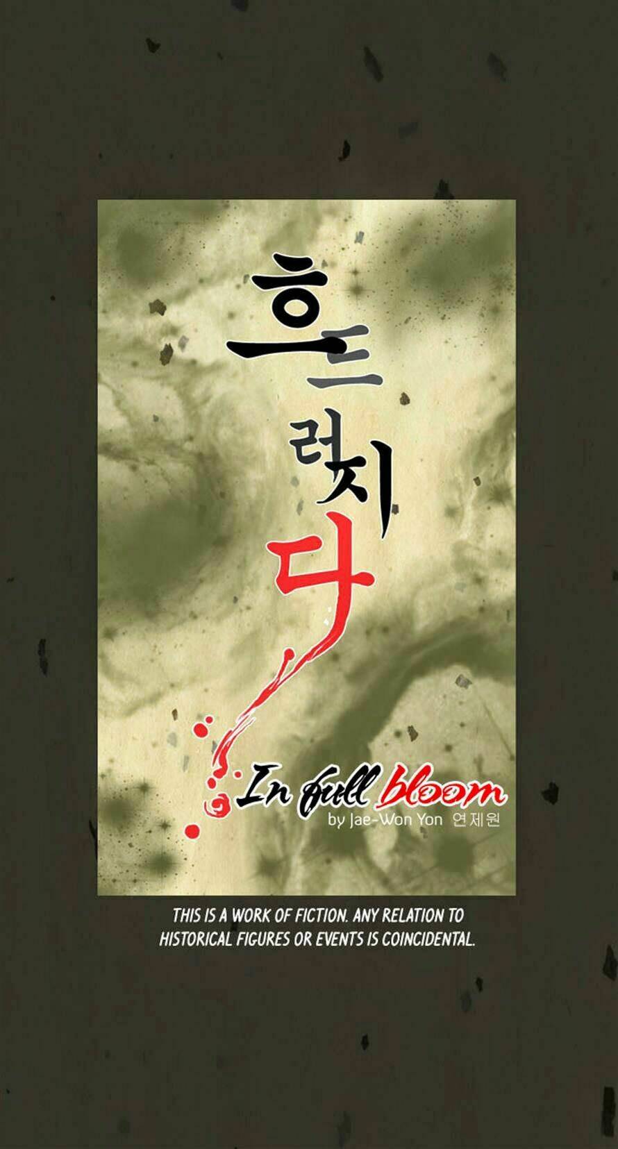 in full bloom chapter 14 8