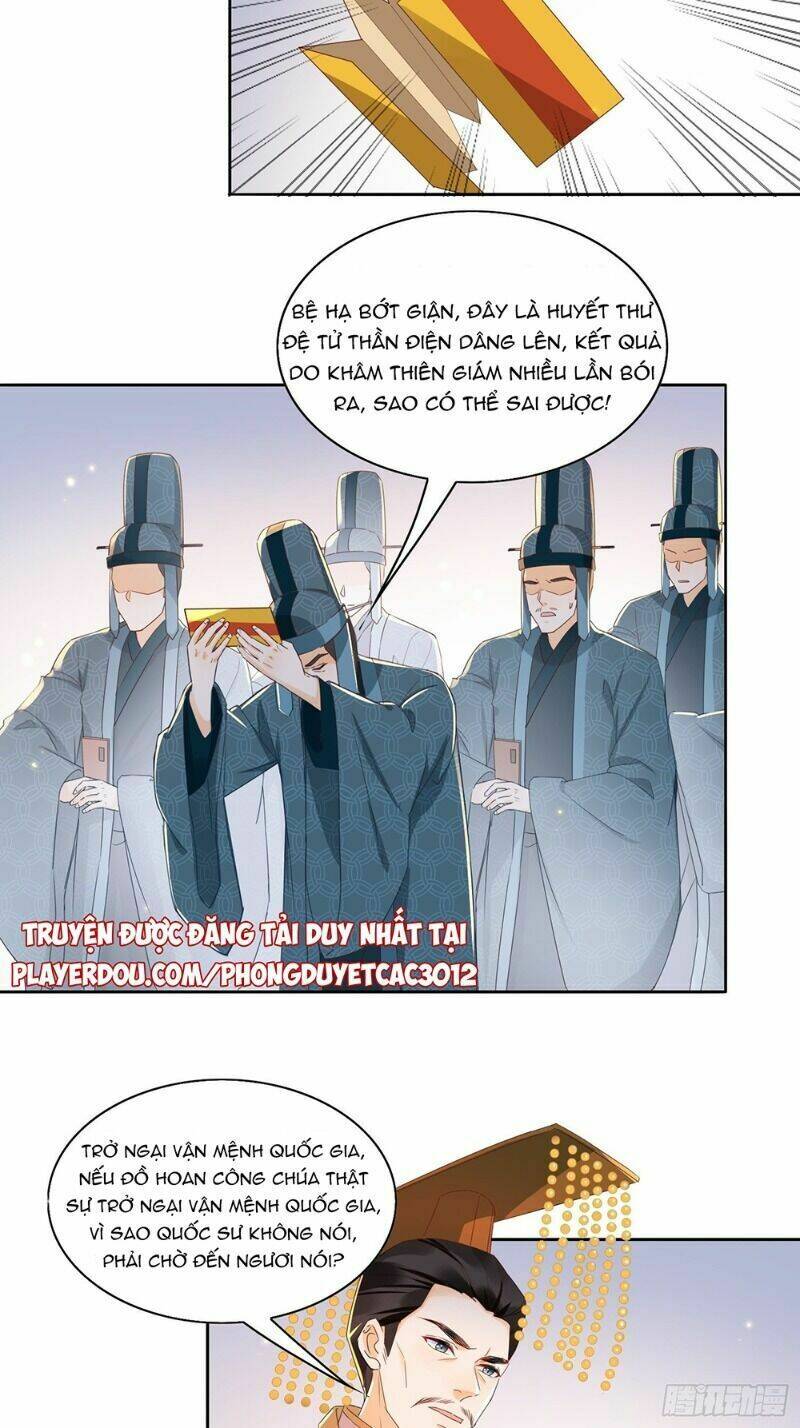 nghe nói ta là hợp hoan lão tổ? chapter 33 5