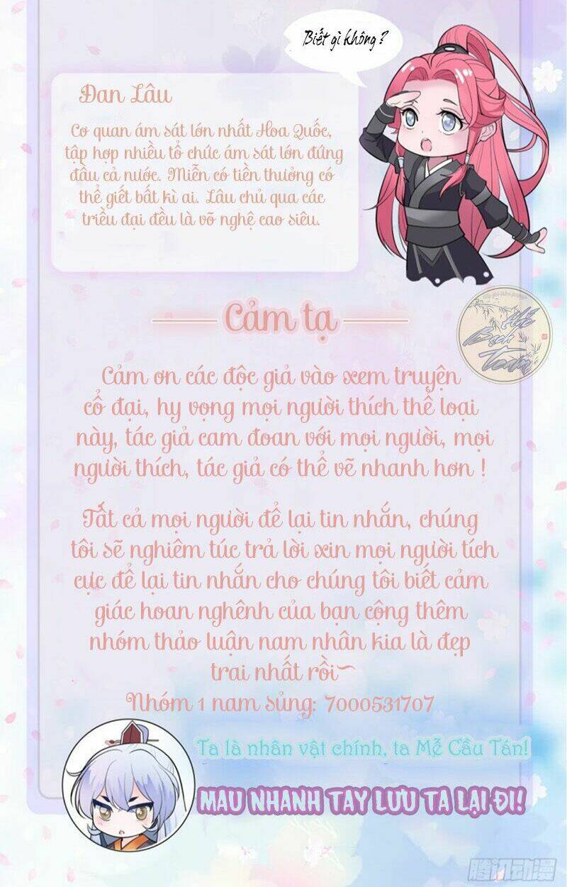 nam sủng của ta muốn leo tường chapter 1 25