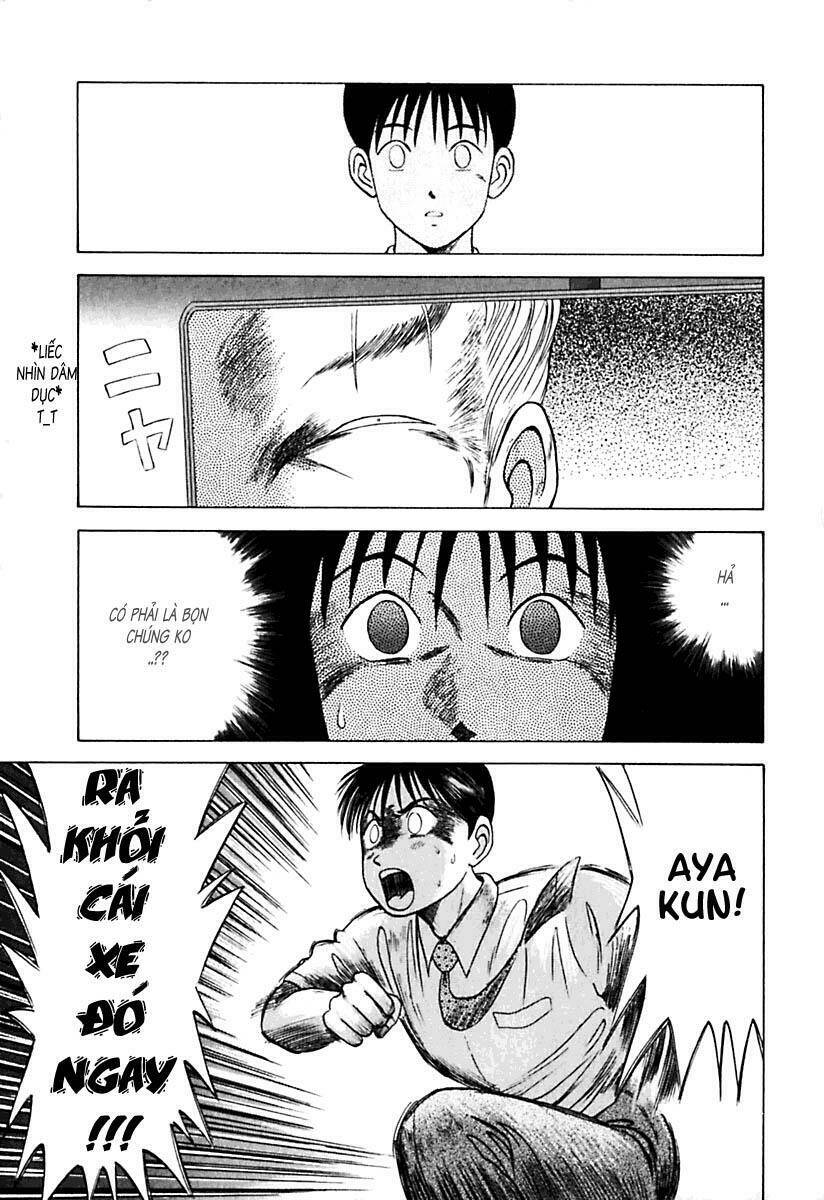 kyoukasho ni nai! chapter 20 15