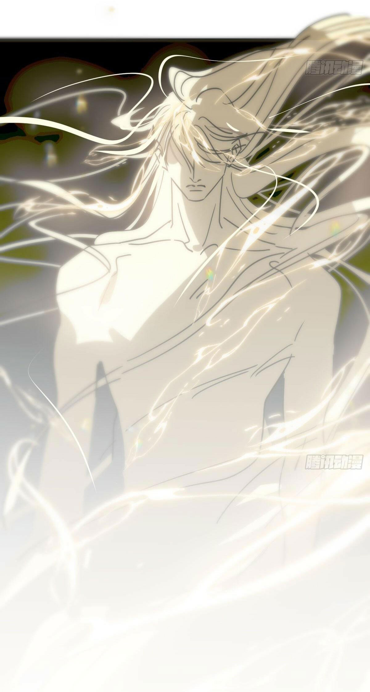 Bắt Lấy Ngao Ngao chapter 242 - Trang 2