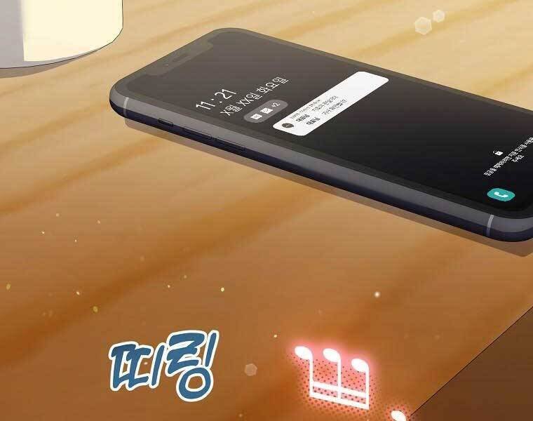 sự trở lại của nhà soạn nhạc thiên tài chapter 41 92