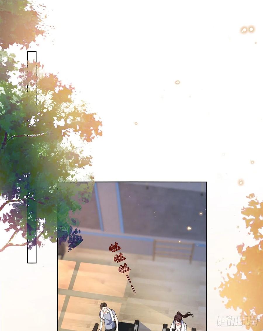 thí hôn lão công, cần giúp sức chapter 190 1