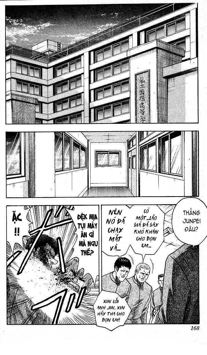 hareluya ii boy chapter 87 18