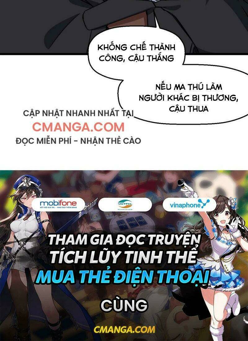 vườn trường cuồng sư hệ thống chapter 164 31