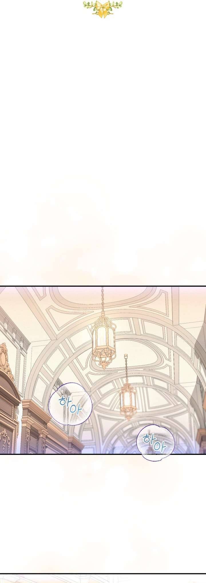 tôi sẽ trở thành nhân vật chính trong trò chơi giam cầm chapter 42 21