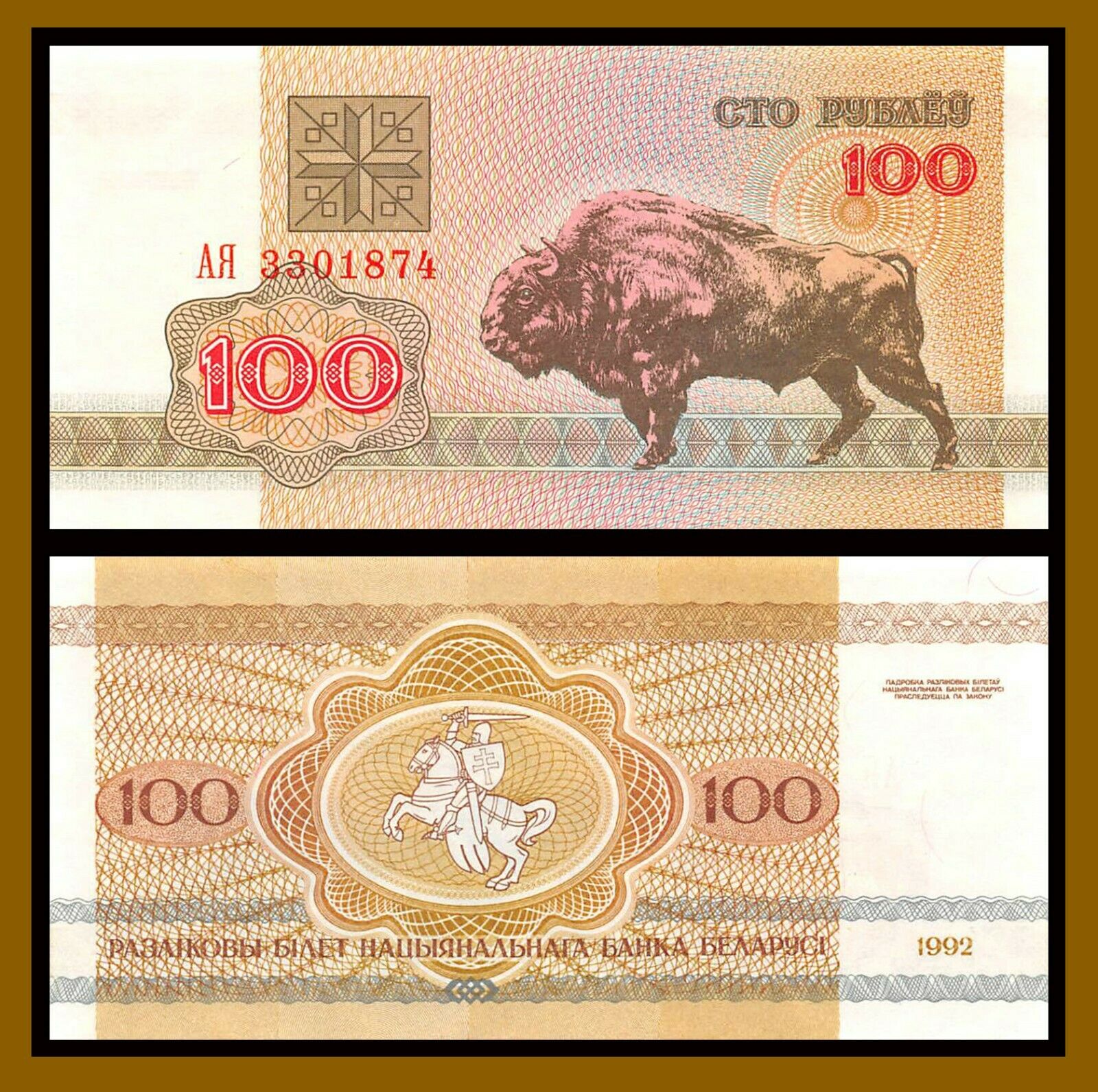 Tiền Belarus 100 rubles Bò tót, tặng phơi bảo quản tiền