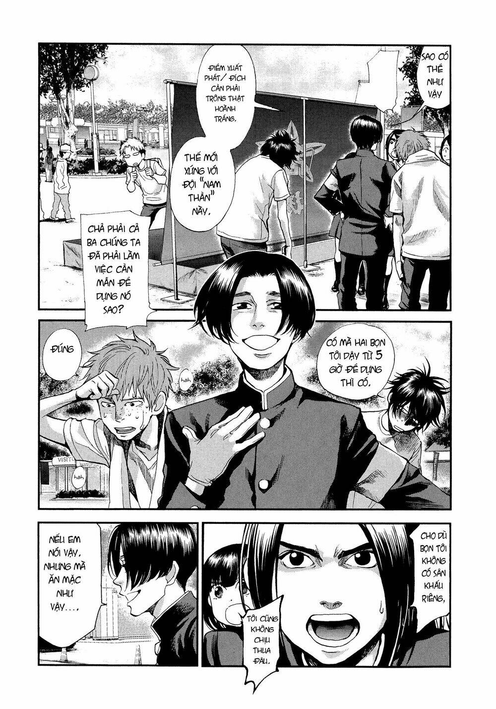 again!! chapter 124 5