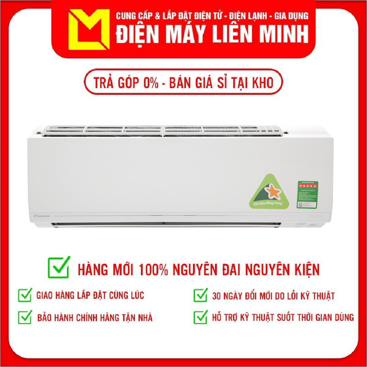 Máy lạnh Daikin Inverter 1.5 HP FTKC35UAVMV - Hàng Chính Hãng - Chỉ Giao tại TPHCM