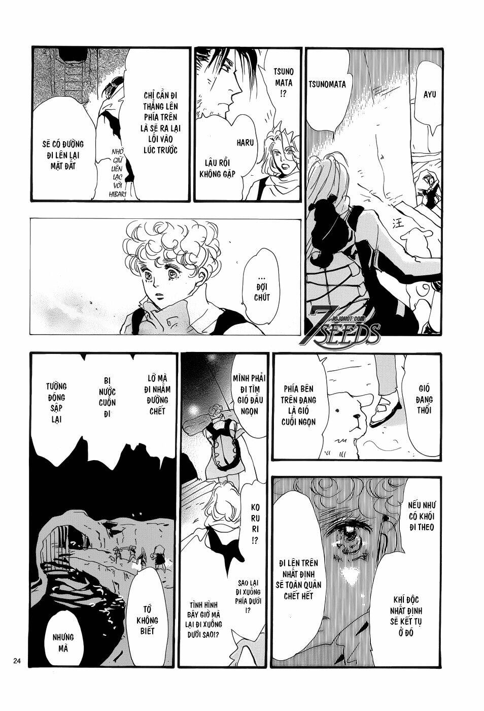 7 mầm sống chapter 169 22