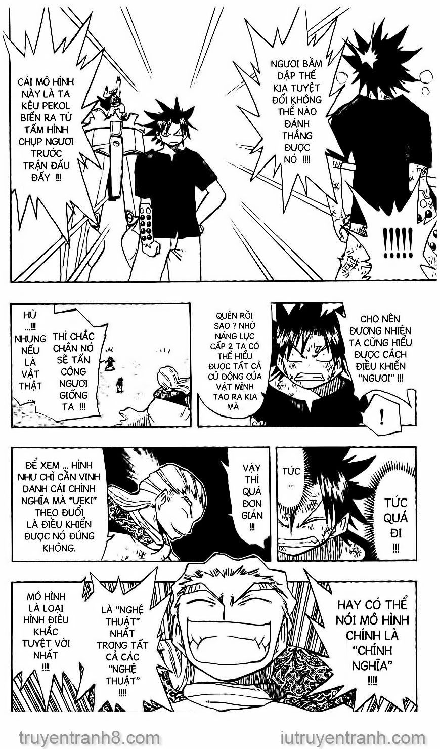 law of ueki chapter 106 15
