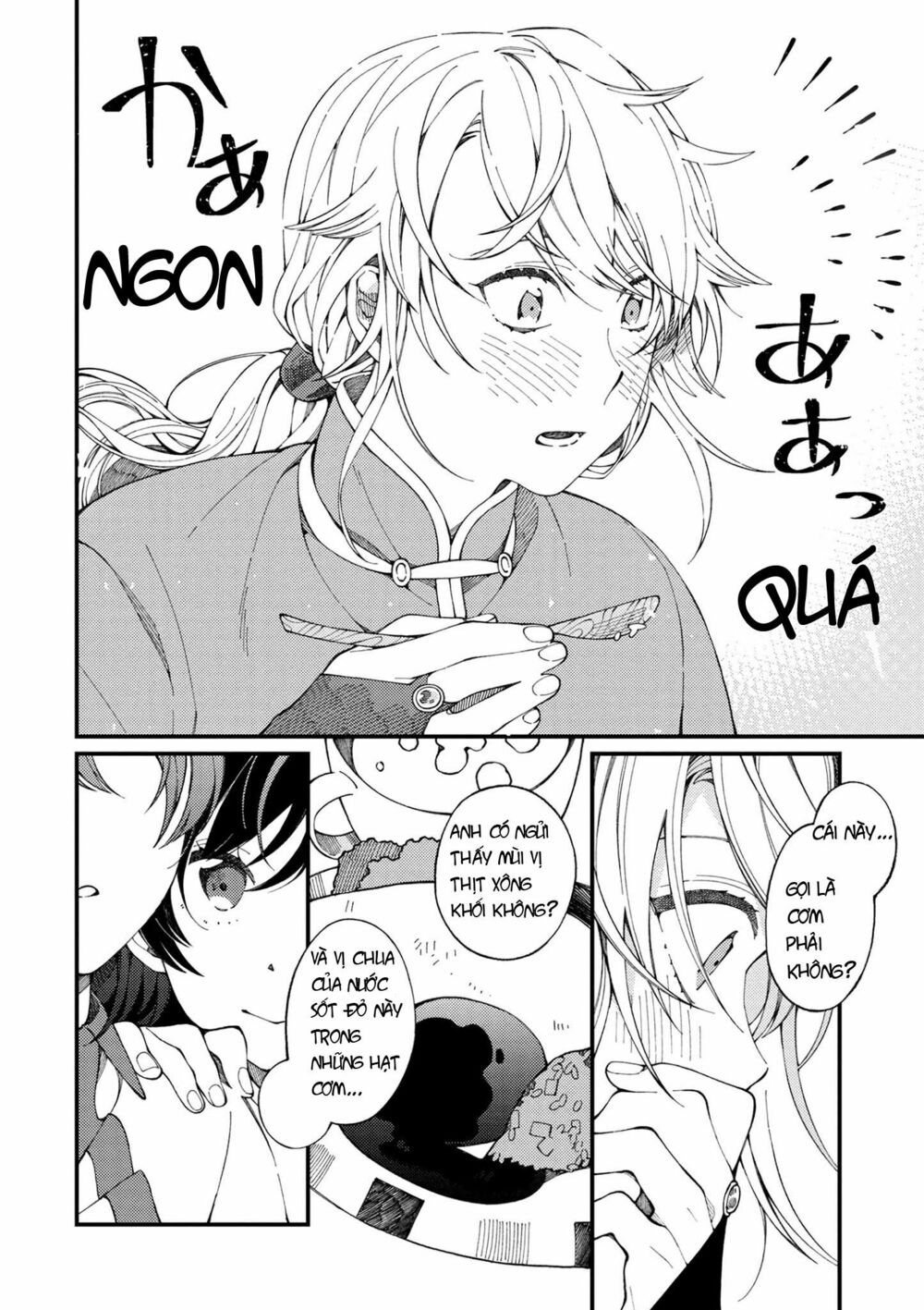 ẩm thực đến từ thế giới khác chapter 2.2 10