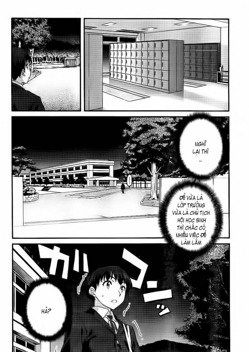 amagami - precious diary chapter 1 18