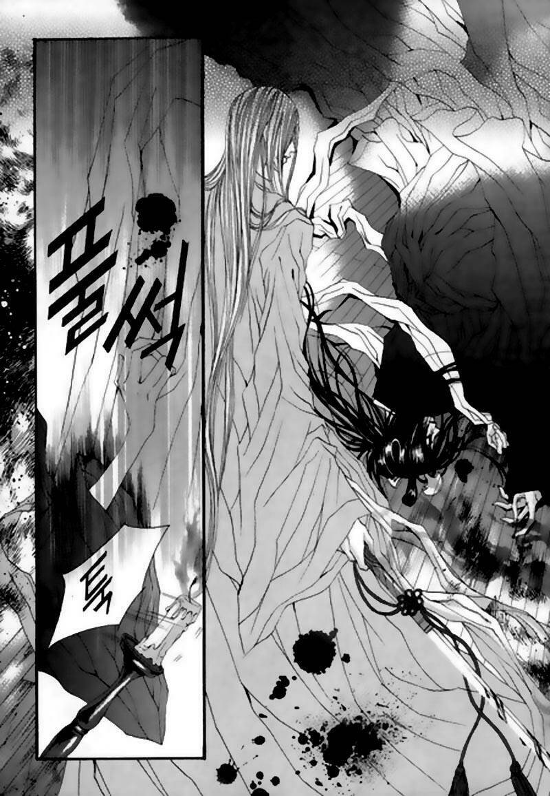 habaek-eui shinbu chapter 24 17