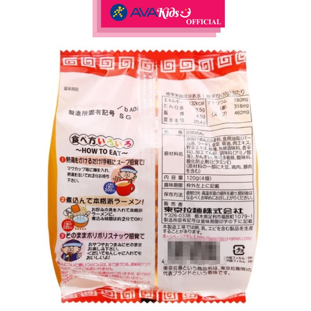 4 gói mì ăn dặm gà Tokyo Noodle 120g (từ 1 tuổi) - Hàng Chính Hãng