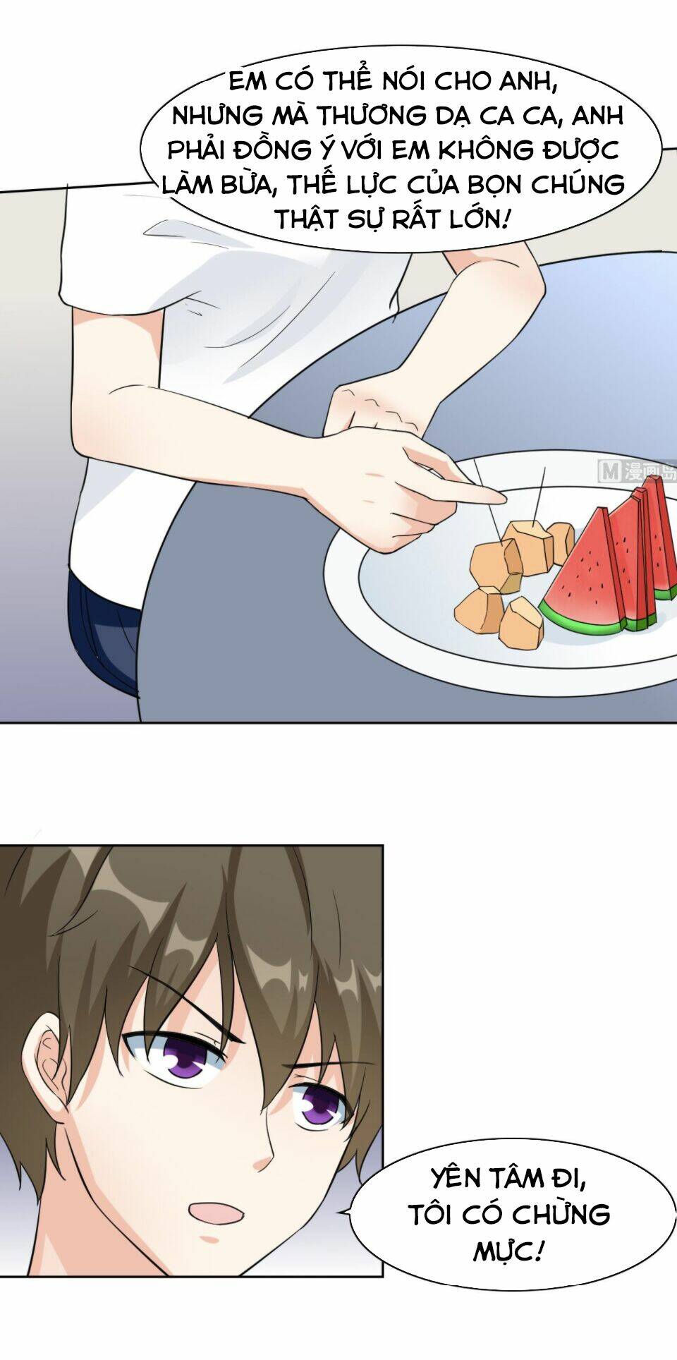 hắn là long ngạo thiên chapter 66 12