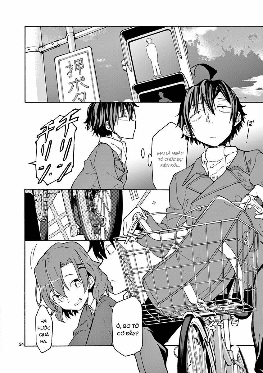 yahari ore no seishun rabukome wa machigatte iru chapter 70 34